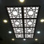 تایل سقفی آسمان مجازی بنی دکو مدل  MC  01 اندازه 60x60 سانتی متر