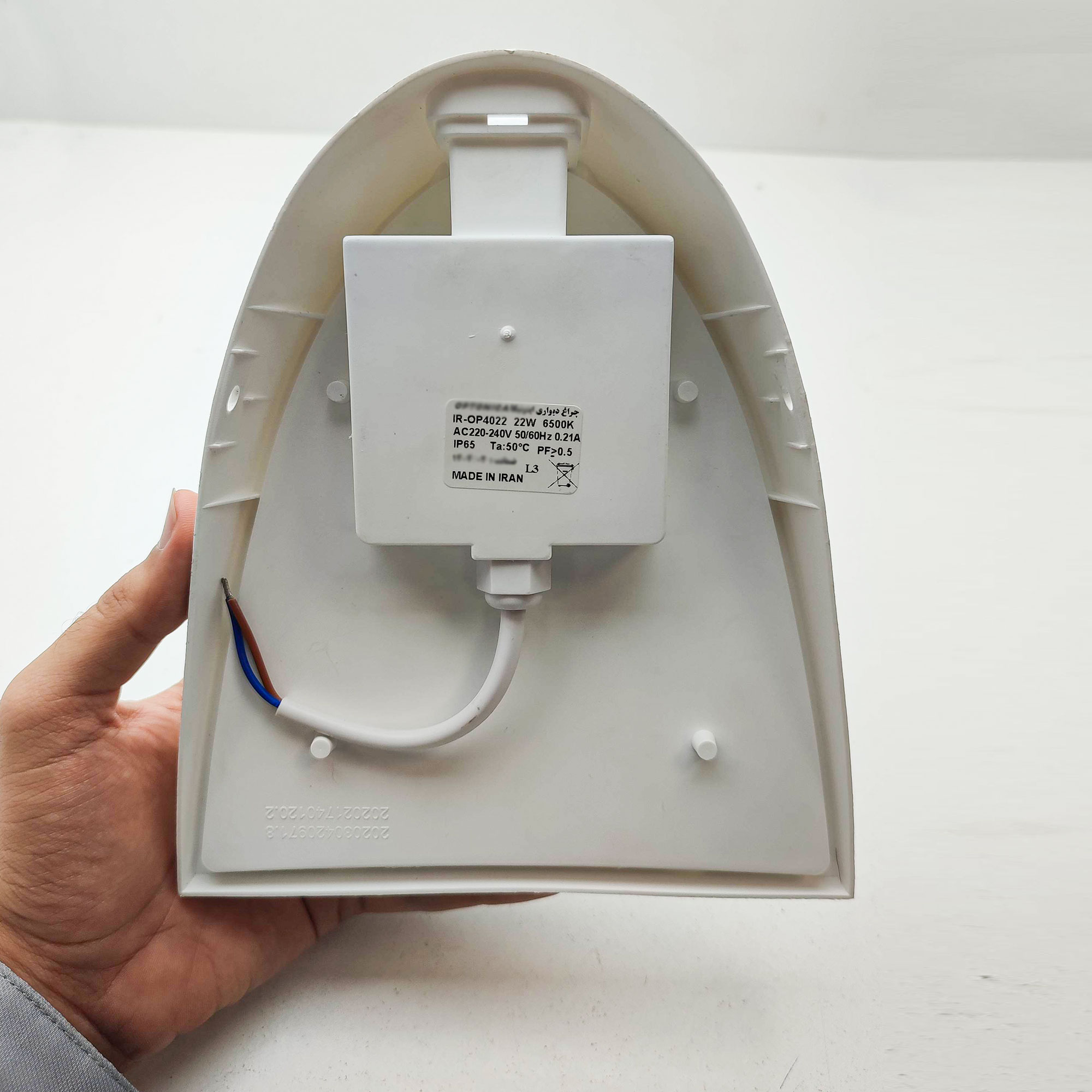 چراغ دیواری مدل واترپروف 22W کد IP65
