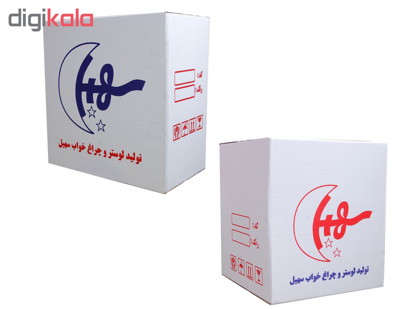 لوستر و چراغ آویز تک شعله سهیل مدلB5