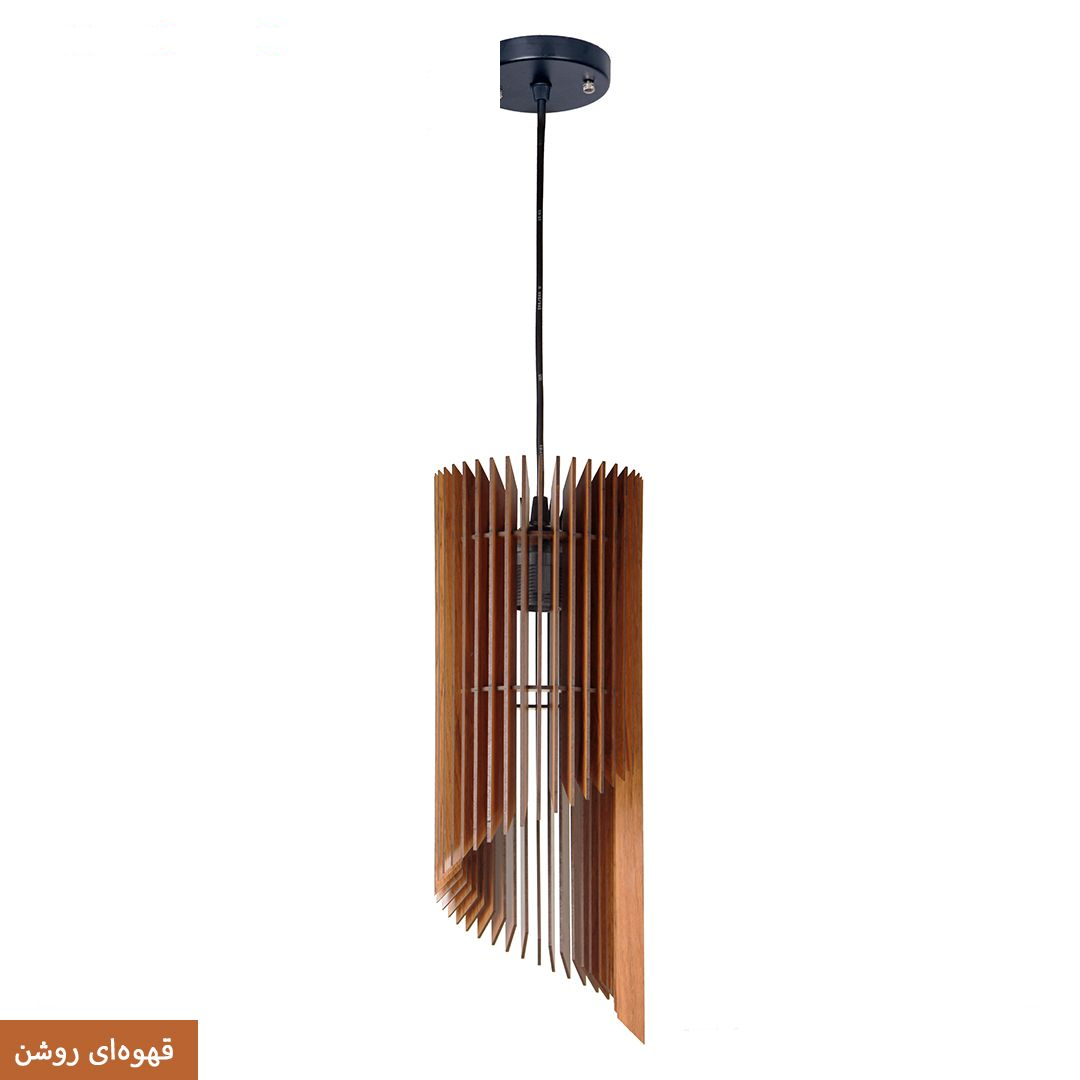 چراغ آویز افتخار کد BAA2071