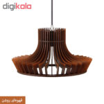 چراغ آویز افتخار کد BAA2091