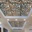 تایل سقفی آسمان مجازی بنی دکو مدل MC17 اندازه 60x60 سانتی متر مجموعه 4 عددی