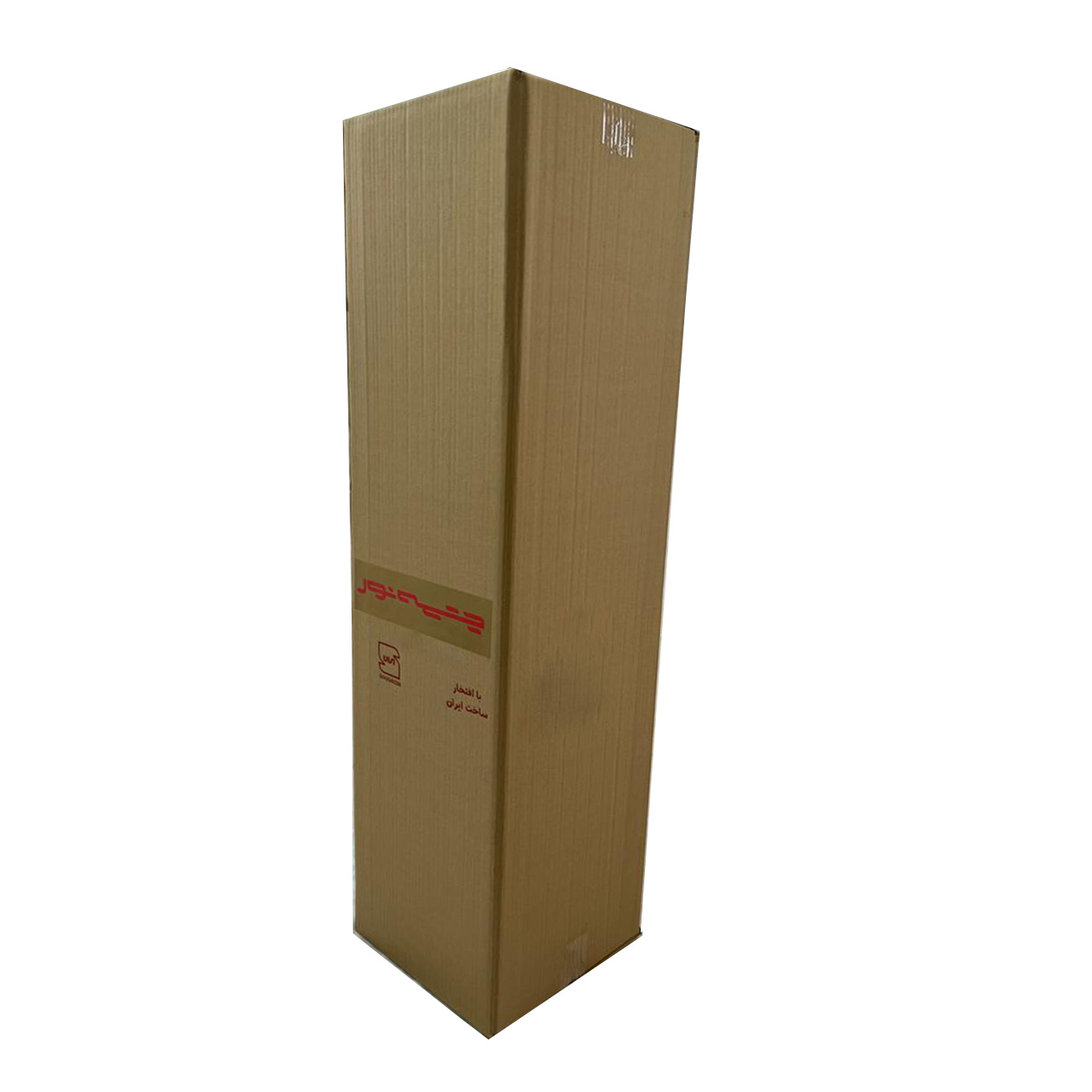 چراغ آویز چشمه نور کد L6431/80BK