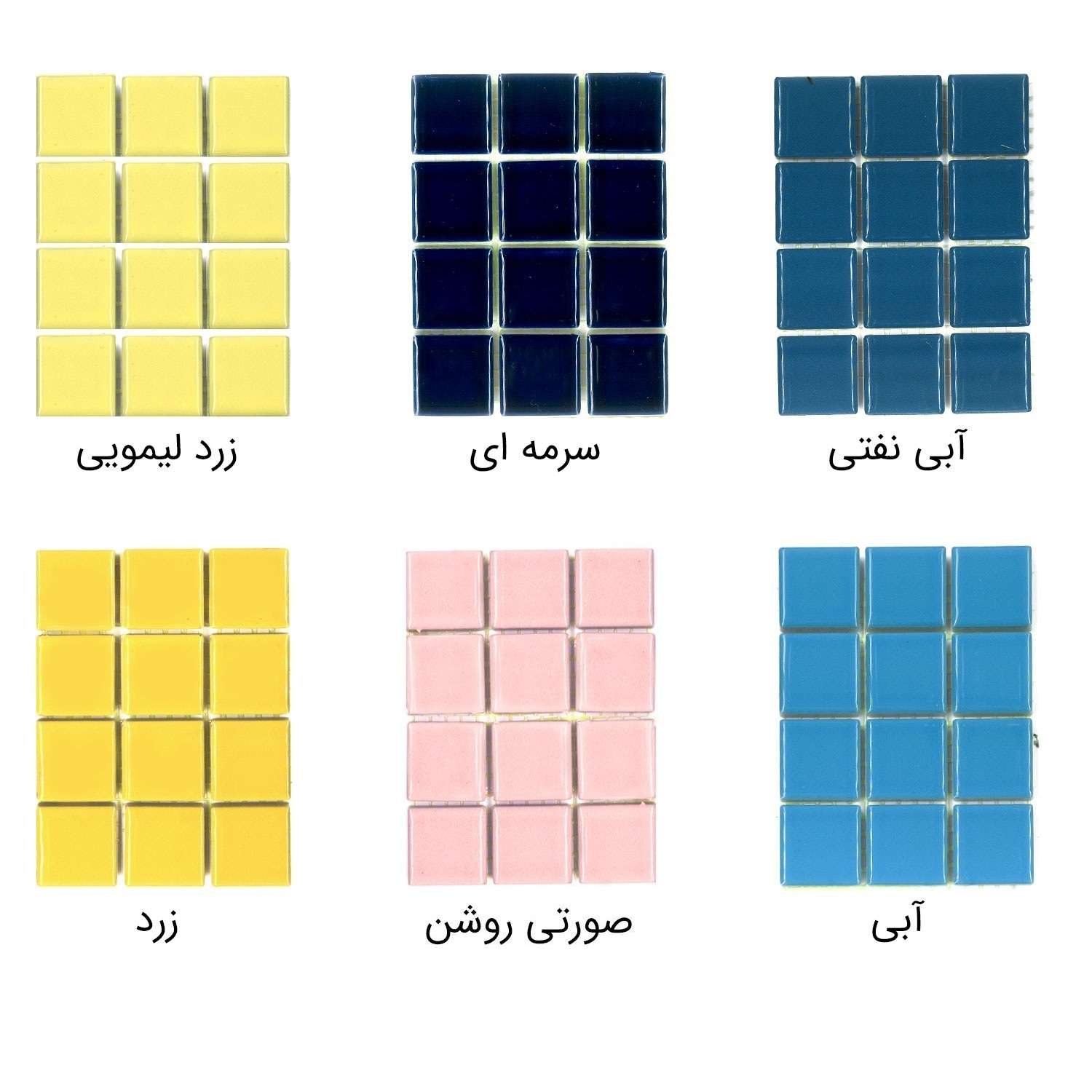 کاشی مدل استخری کد E04