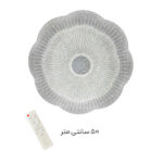 چراغ سقفی کد 1020R
