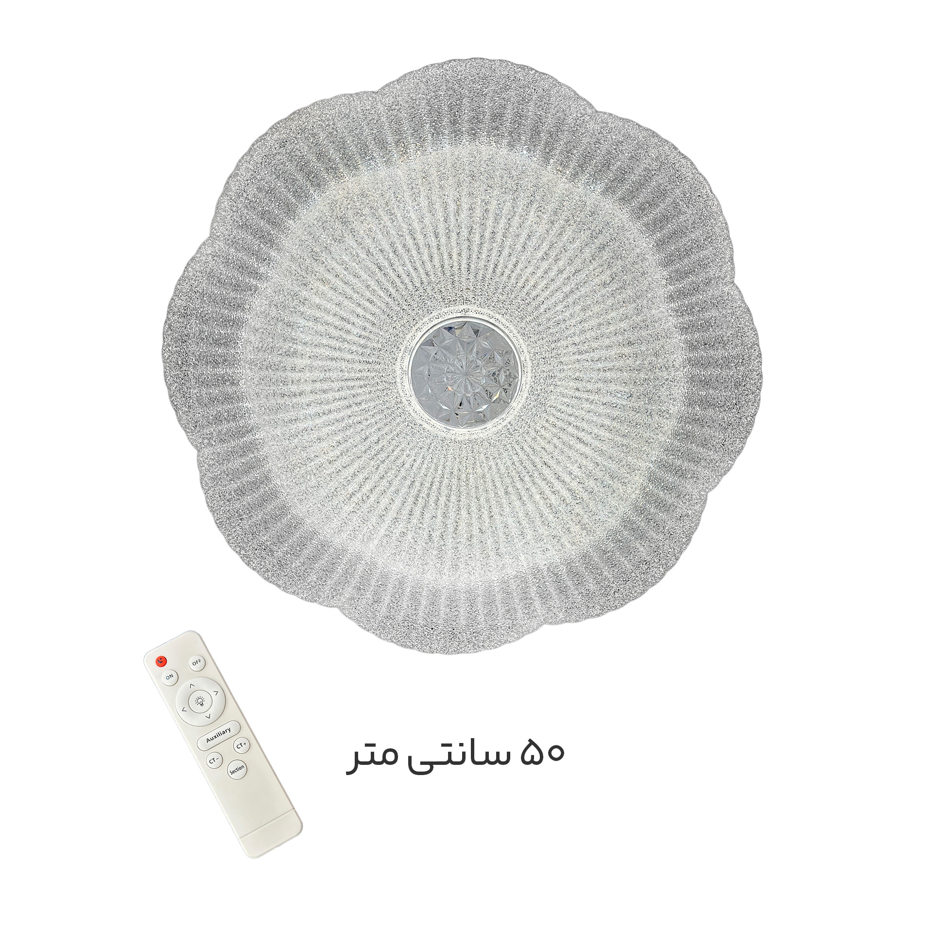 چراغ سقفی کد 1020R