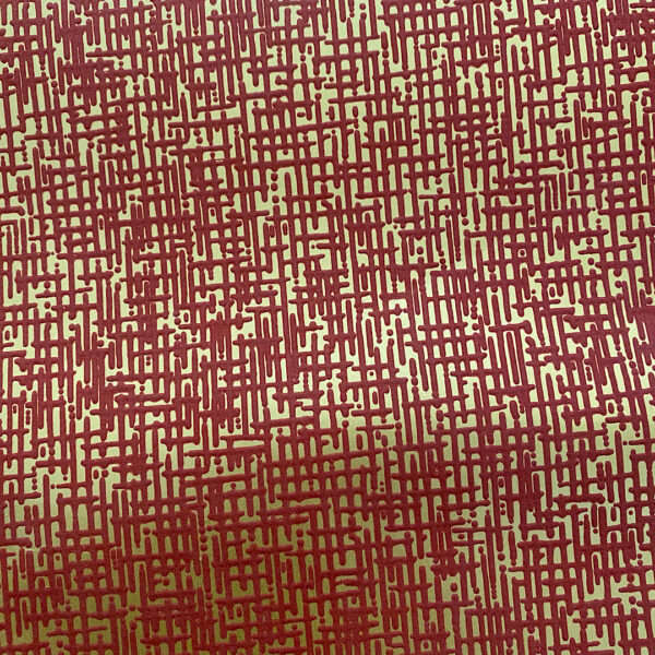کاغذ دیواری مدل ruby کد 250