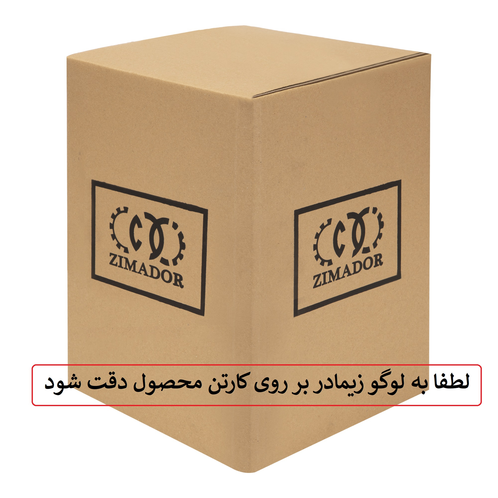 چراغ آویز زیمادر مدل دیاموند کد ZD-04