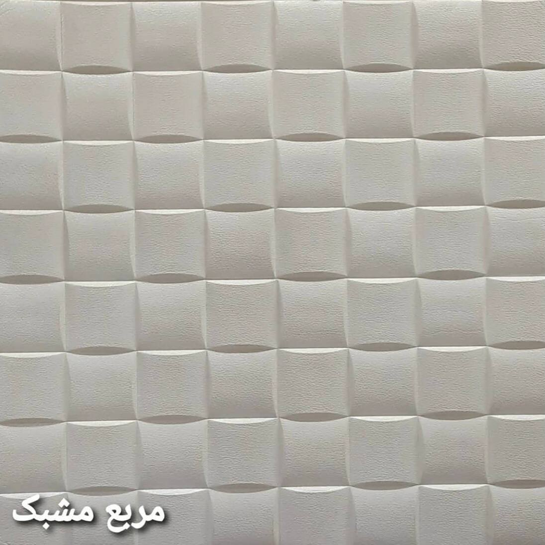 دیوارپوش مدل فومی AS06 بسته 5 عددی