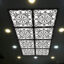 تایل سقفی آسمان مجازی بنی دکو مدل MC47 اندازه 60x60 سانتی متر مجموعه 4 عددی