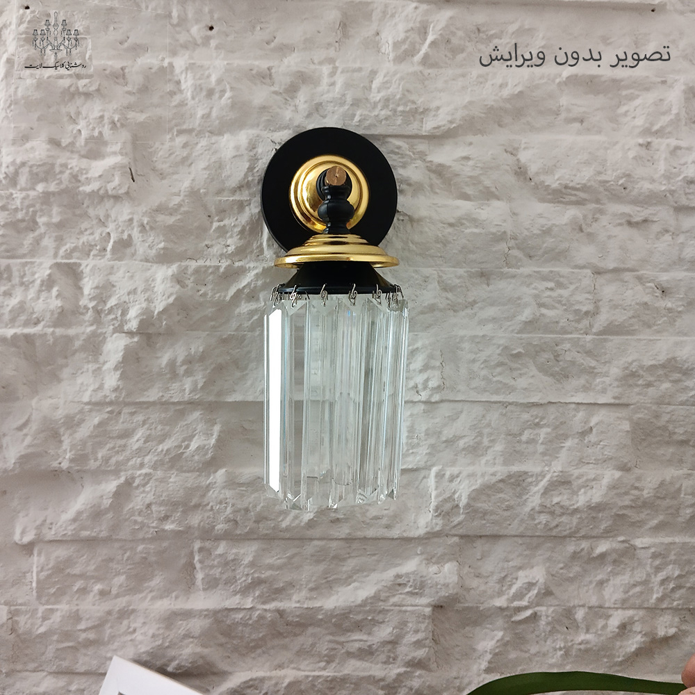 چراغ دیواری مدل پالیز