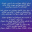 کاغذ دیواری مدل پاپیر 5-1203
