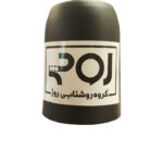 چراغ آویز روژ مدل RD35 B به همراه لامپ