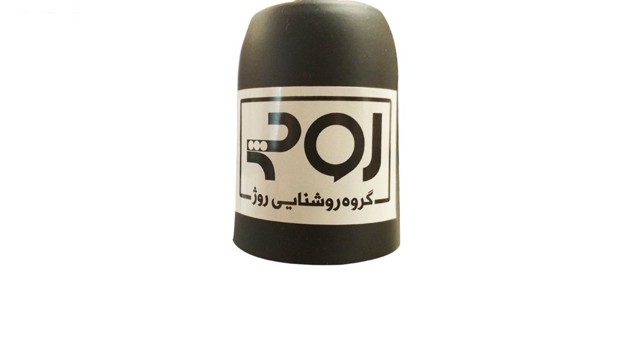چراغ آویز روژ مدل RD35 A