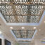 تایل سقفی آسمان مجازی بنی دکو مدل MC16 اندازه 60x60 سانتی متر مجموعه 4 عددی