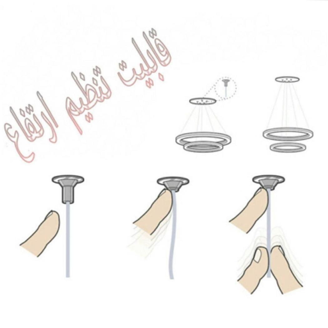 لوستر پادینا مدل مدرن کد DG7701