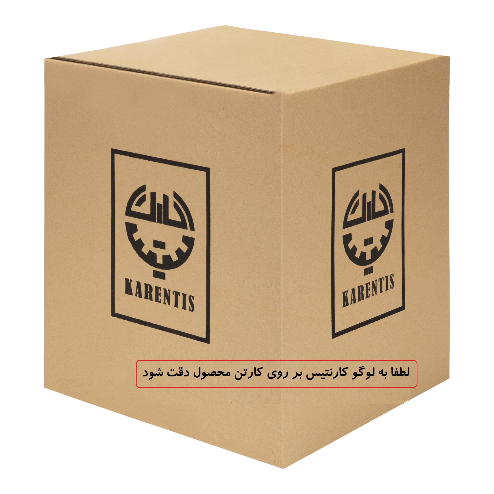 چراغ آویز کارنتیس مدل وستا کد KT-09