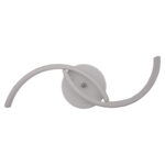 چراغ دیواری چشمه نور کد L6350