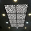 تایل سقفی آسمان مجازی بنی دکو مدل مدل MC04 اندازه 60x60 سانتی متر