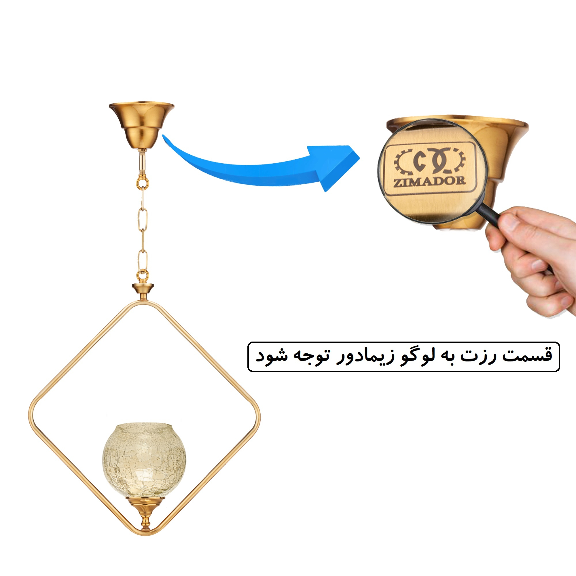چراغ آویز زیمادر مدل دیاموند کد ZD-04