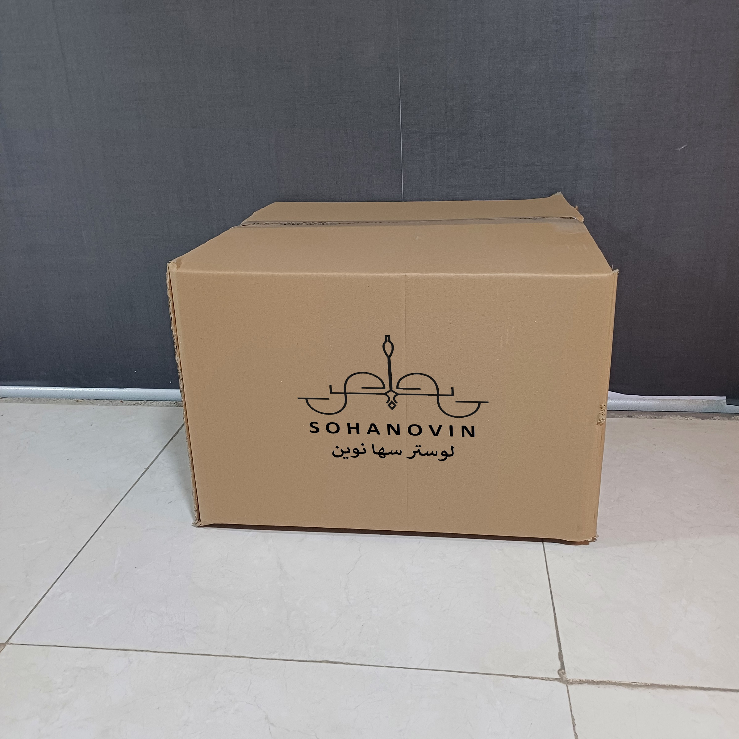 لوستر سها نوین مدل آینه ای