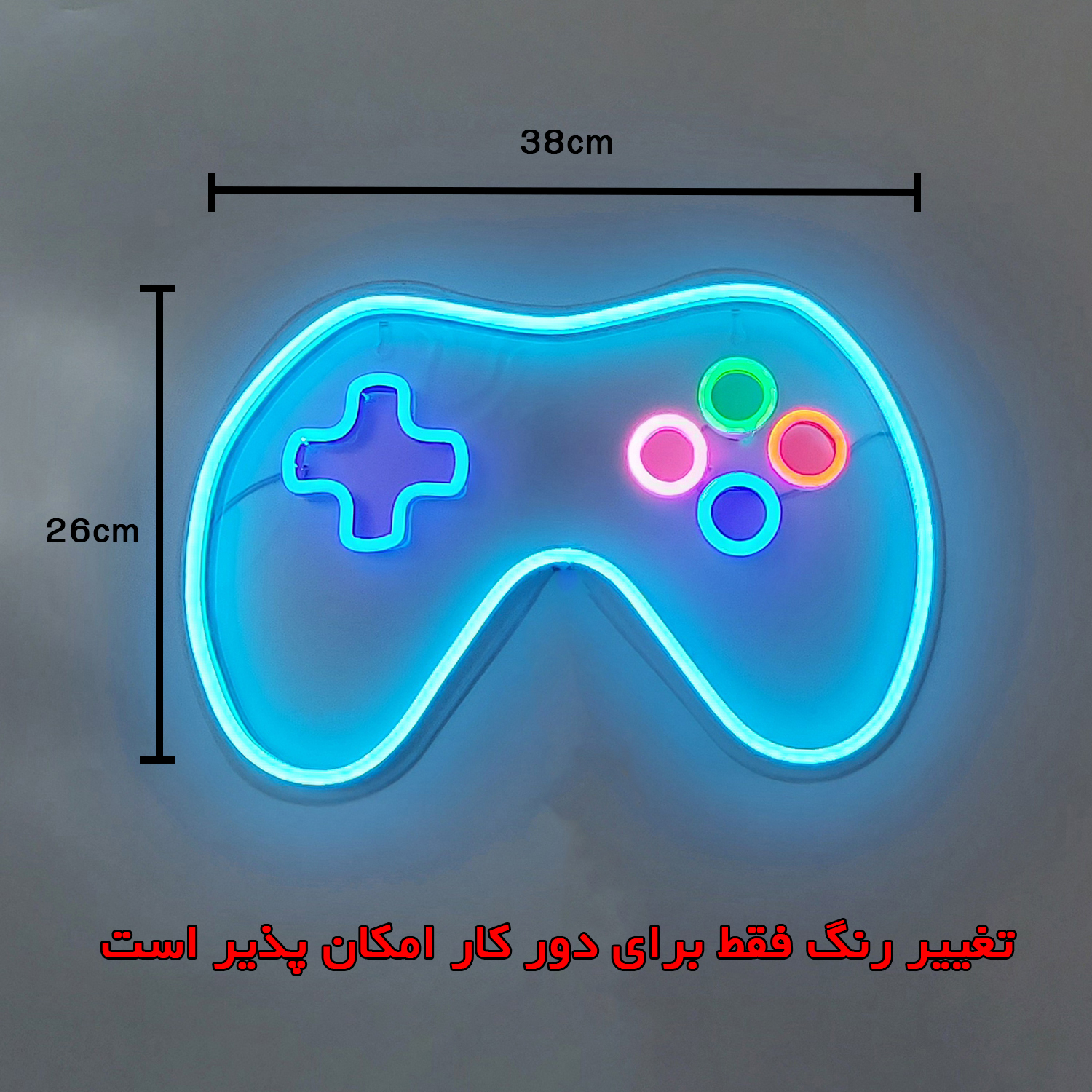 چراغ دیواری نئو دکو مدل دسته بازی