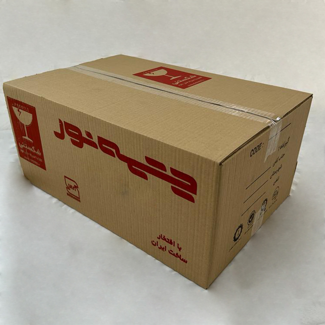 لوستر 20 شعله چشمه نور کد MS4770/73