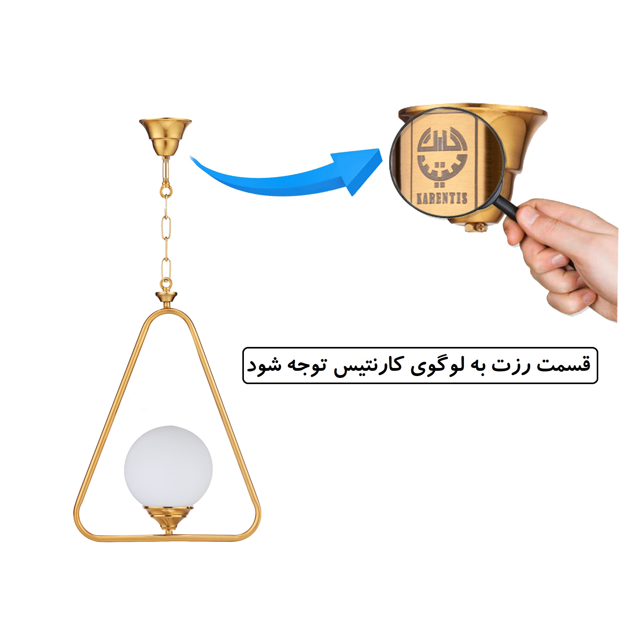 چراغ آویز کارنتیس مدل وستا کد KT-09