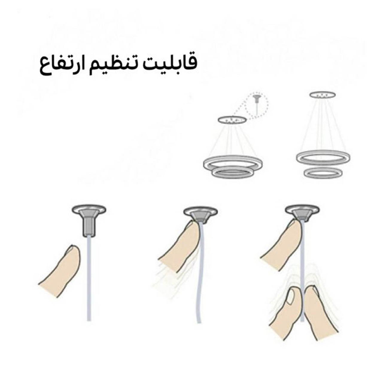 لوستر چشمه نور مدل مدرن کد A6322/1H