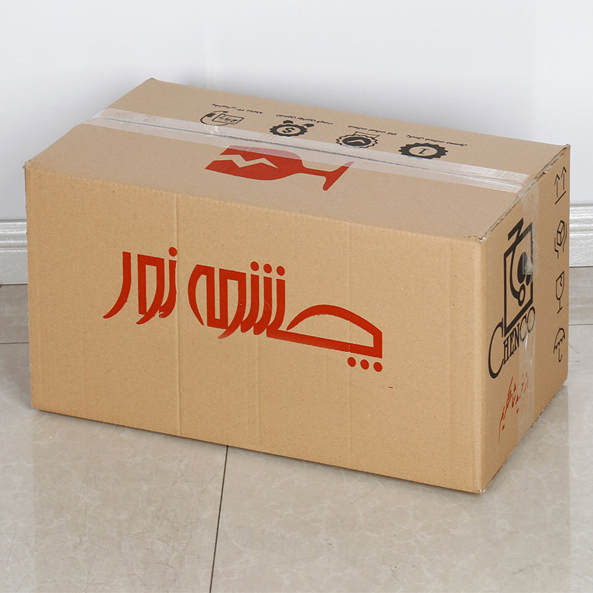 چراغ آویز چشمه نور کد A7079.1H-03