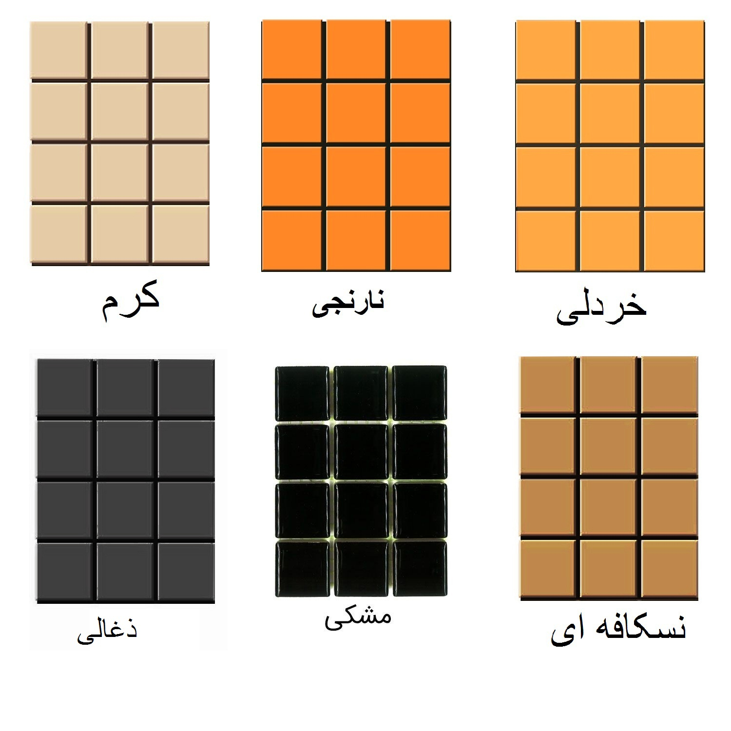 کاشی مدل استخری کد E04