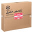 لوستر آویز زادمهر مدرن کد CIR-2502J