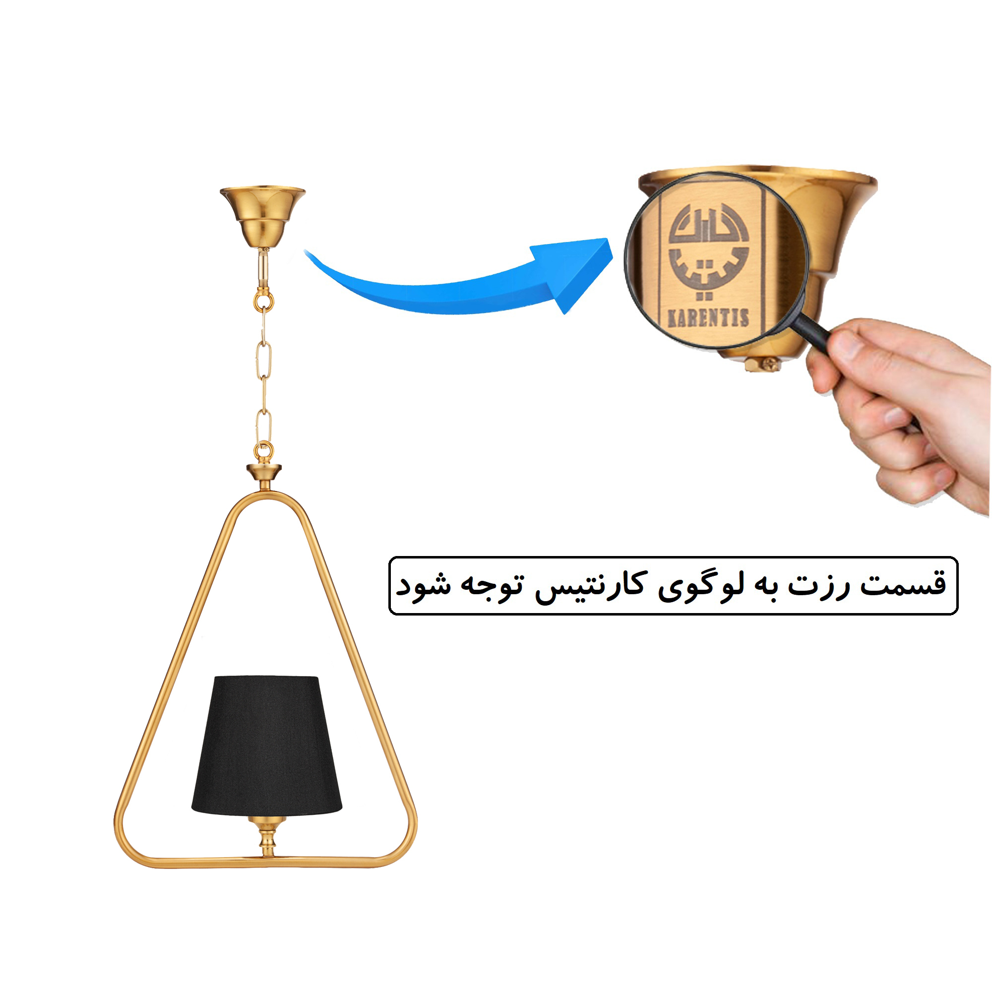 چراغ آویز کارنتیس مدل وستا کد KT-12