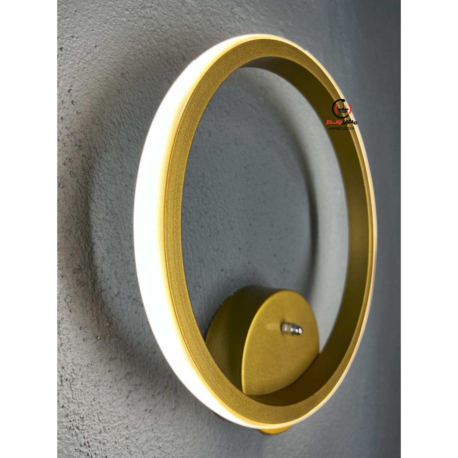 چراغ دیواری مافریز مدل مدرن دایره کد DPB120N