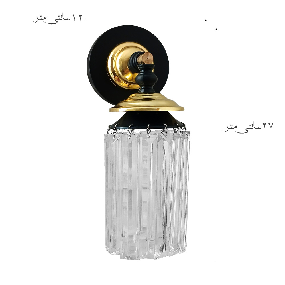 چراغ دیواری مدل پالیز