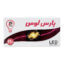 چراغ دیواری پارس لومن مدل شبخواب