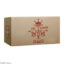 چراغ آویز شاهان تک مدل wood 4