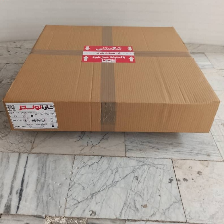 لوستر تارا مدل مدرن کد PBG370