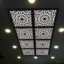 تایل سقفی آسمان مجازی بنی دکو مدل مدل MC05 اندازه 60x60 سانتی متر