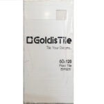 دیوارپوش ساختمان گلدیس کاشی مدل 120*60 سرامیک سمنت