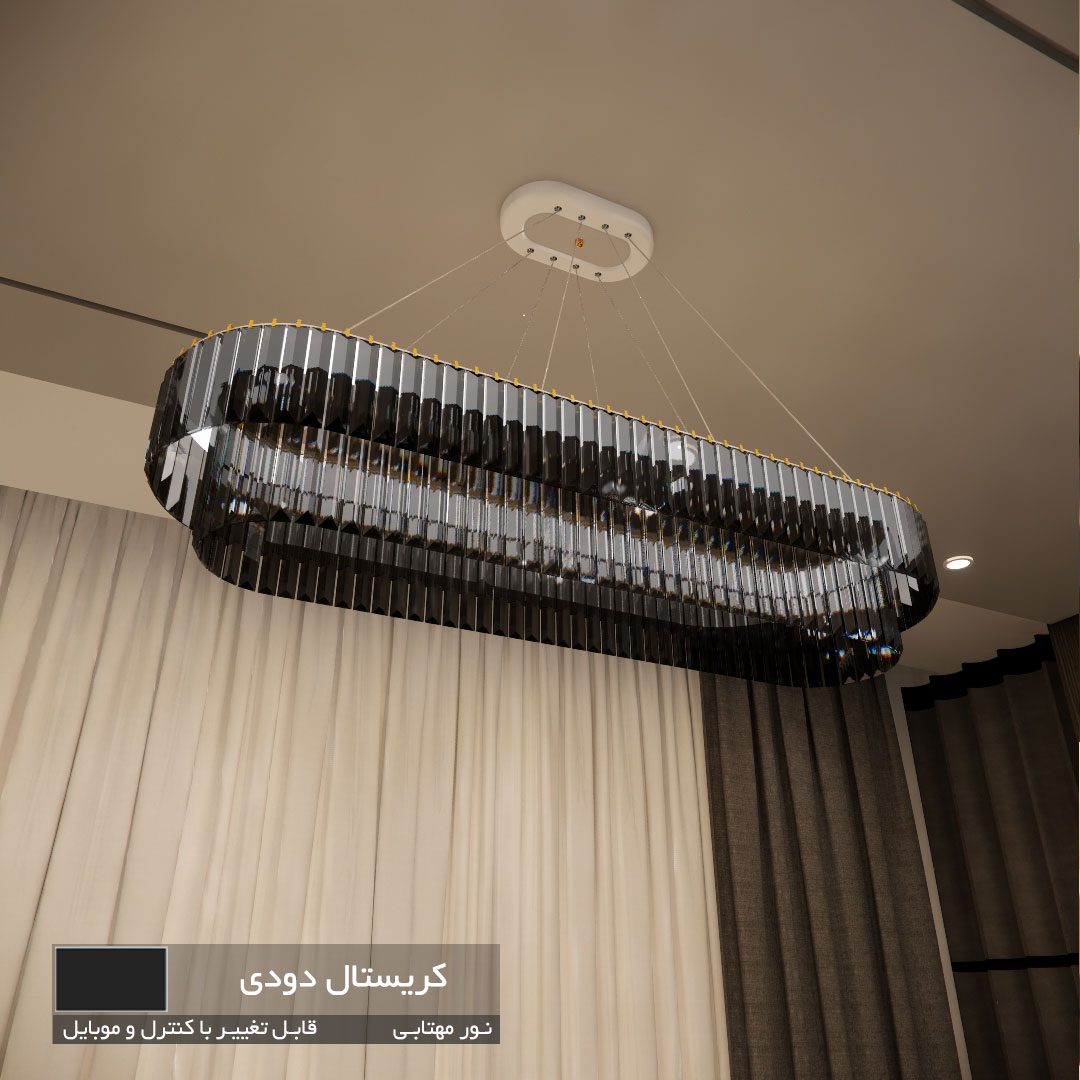 لوستر نورکیا مدل لاینر کاردی کد 1Ln-90K