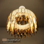 لوستر نورکیا مدل دو حلقه قندیلی کد 2R-55G - تصویر 8