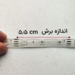ریسه ال ای دی مدل RGB گیمینگ 4 سیم طول 5 متر - تصویر 4