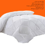 لحاف سندس مدل نیلوفر کد F1024 دونفره سایز 200x220 سانتی متر - تصویر 4