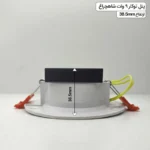 چراغ هالوژن 9 وات شاهچراغ مدل روناک بسته 8 عددی - تصویر 4