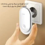 چراغ خواب هوشمند الدینیو مدل Y1 - تصویر 11