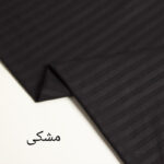 روکش لحاف مدل هتلی niki11.S یکنفره سایز 220×160 سانتی متر - تصویر 6