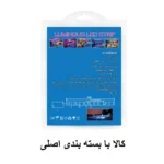 ریسه ال ای دی ضد آب لومینوس مدل RGB 2835 Gaming طول 5 متر - تصویر 5