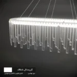 لوستر نورکیا مدل لاینر قندیلی کد 1Ln-90G - تصویر 9