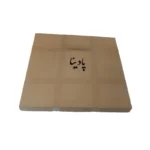 چراغ دیواری پادینا مدل مدرن مربع کد MD22 - تصویر 2